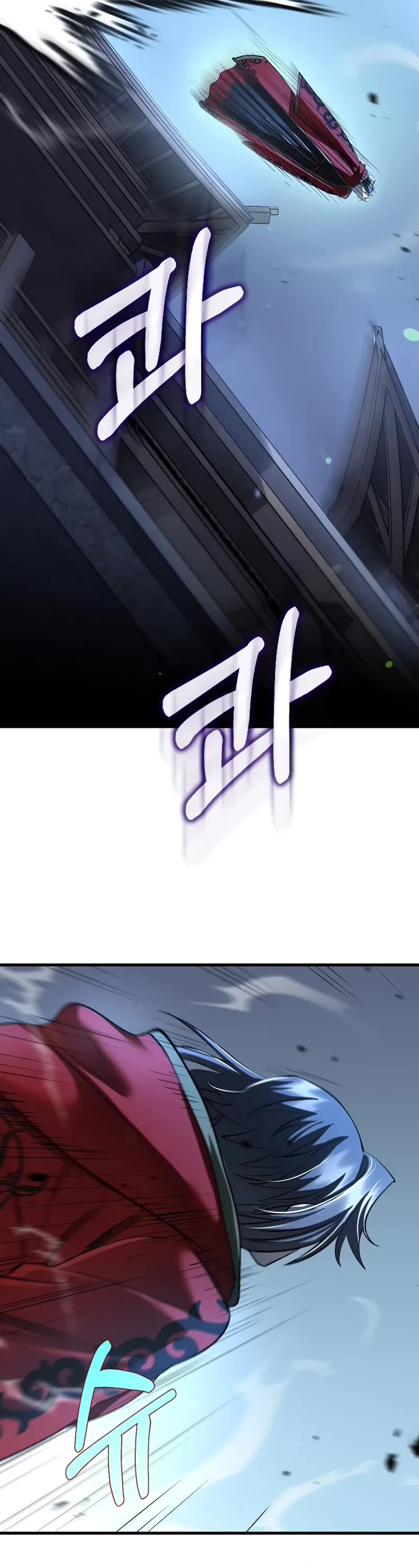 Doctor’s Rebirth chapter 192 page 31