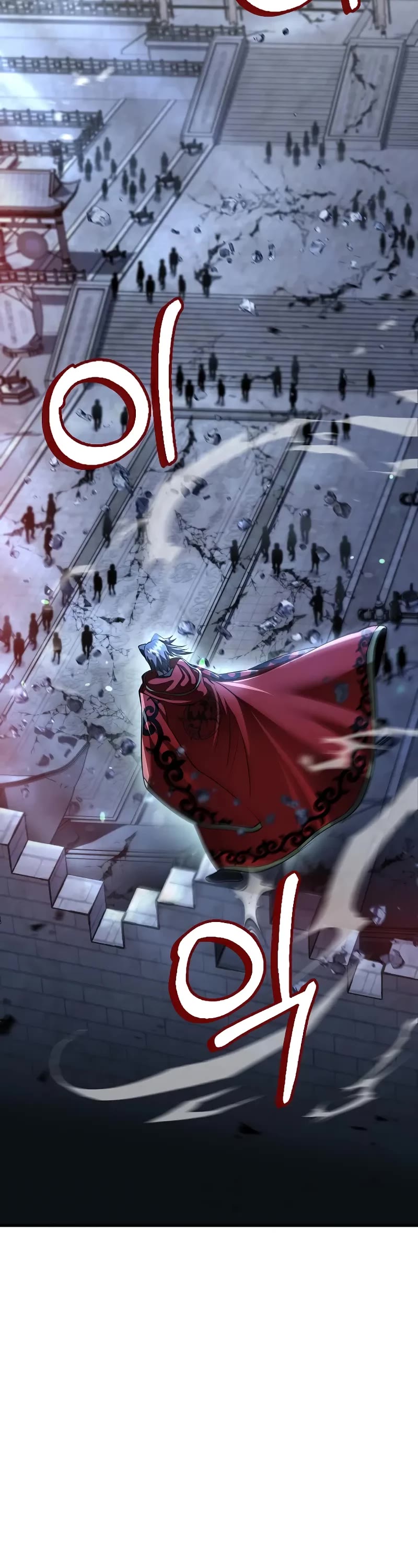 Doctor’s Rebirth chapter 192 page 33