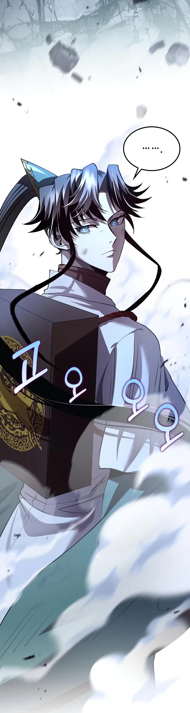 Doctor’s Rebirth chapter 192 page 4