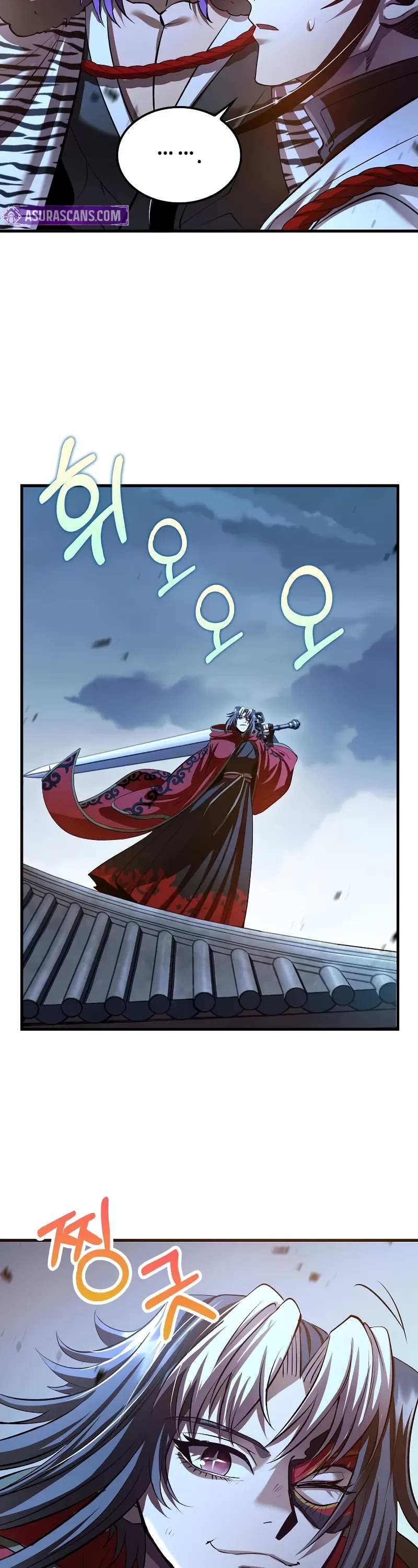 Doctor’s Rebirth chapter 192 page 42