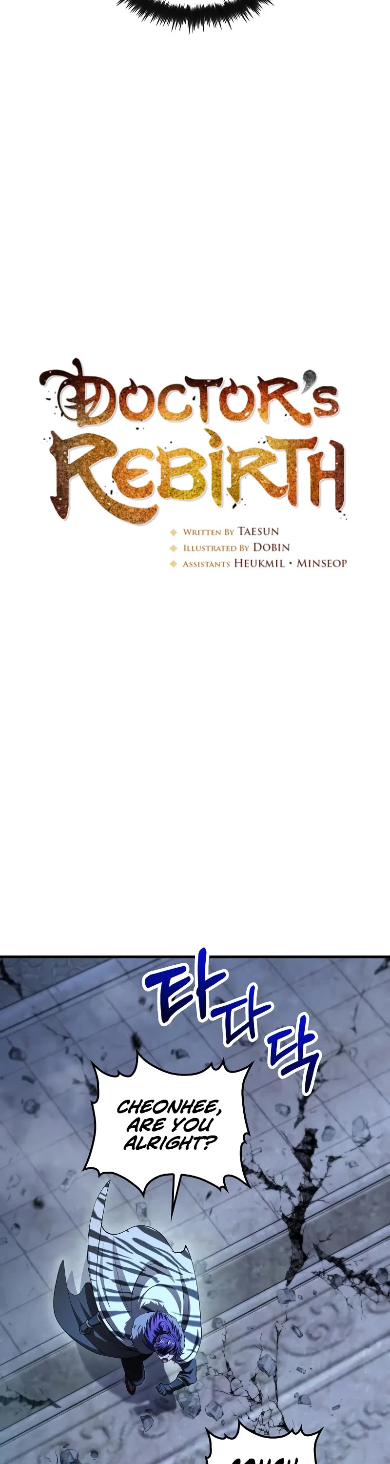 Doctor’s Rebirth chapter 192 page 8
