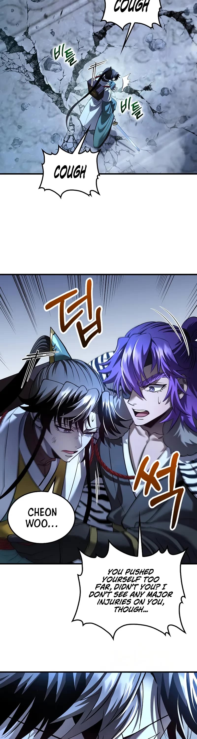 Doctor’s Rebirth chapter 192 page 9