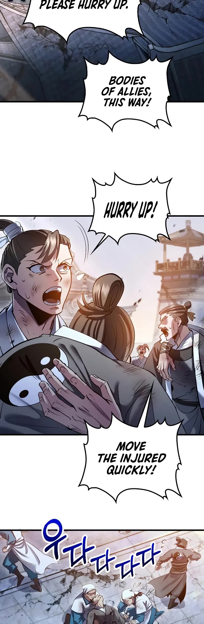 Doctor’s Rebirth chapter 193 page 20