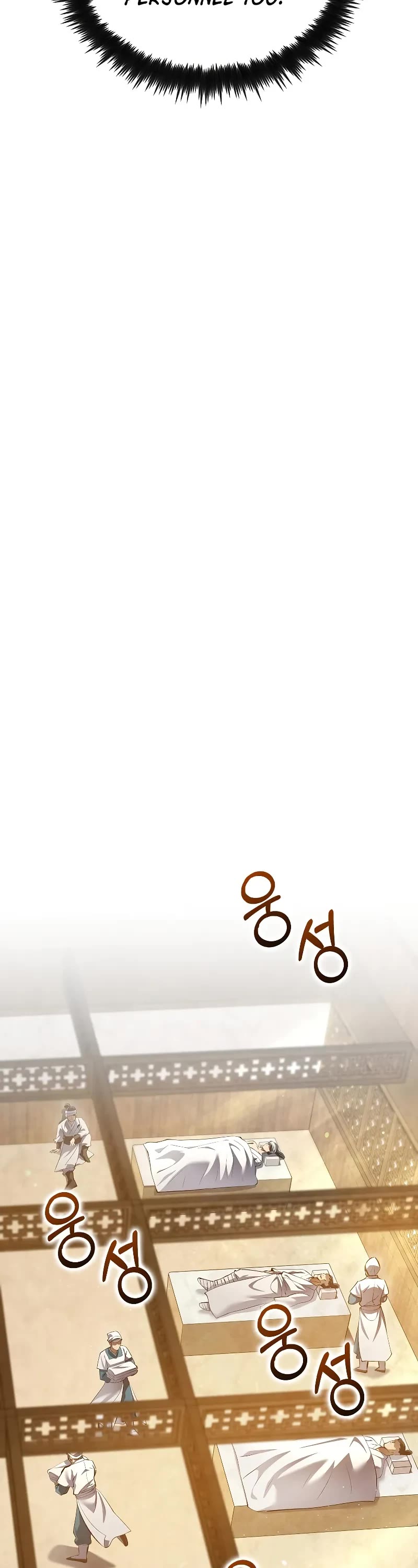 Doctor’s Rebirth chapter 193 page 24