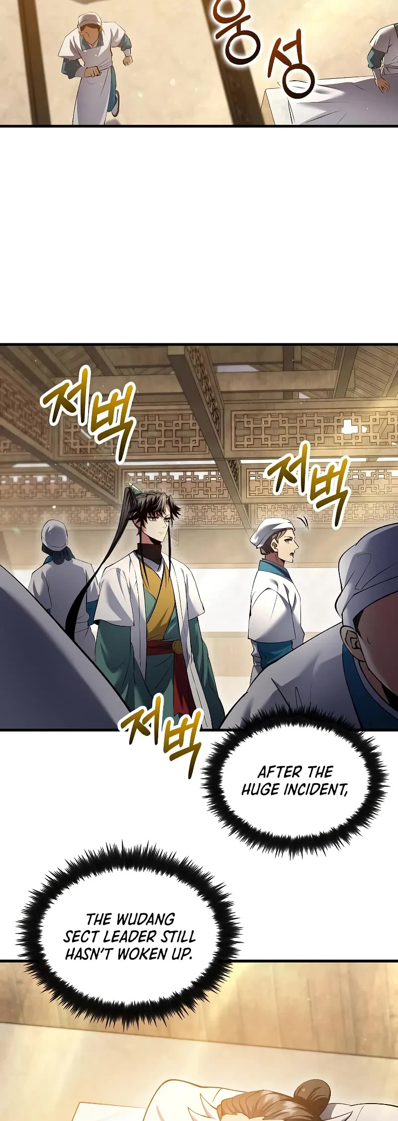 Doctor’s Rebirth chapter 193 page 25