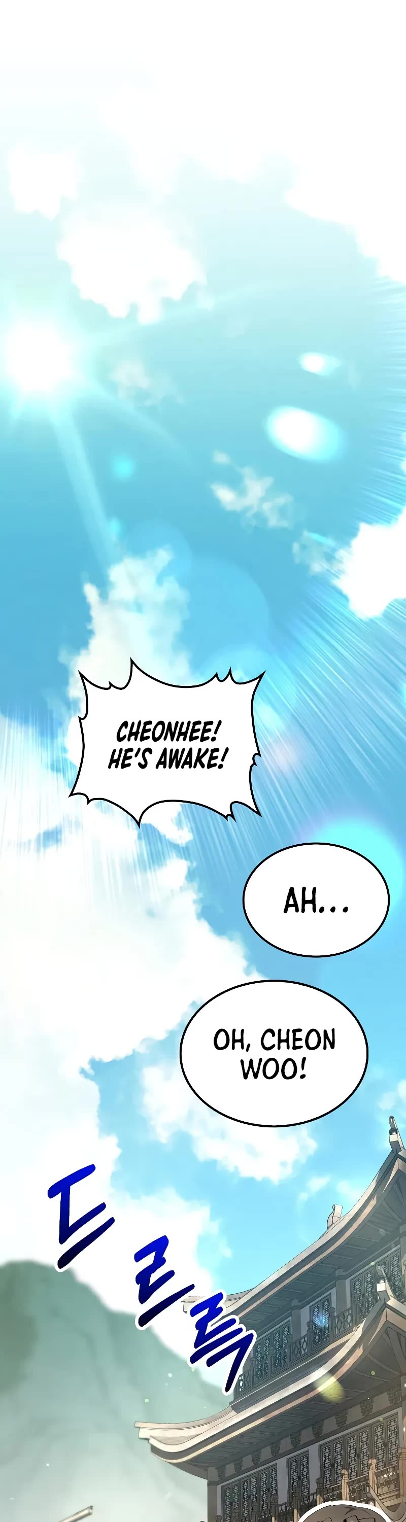 Doctor’s Rebirth chapter 193 page 38