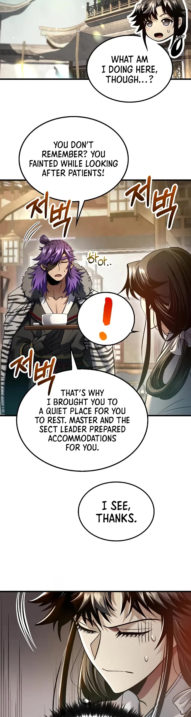 Doctor’s Rebirth chapter 193 page 39