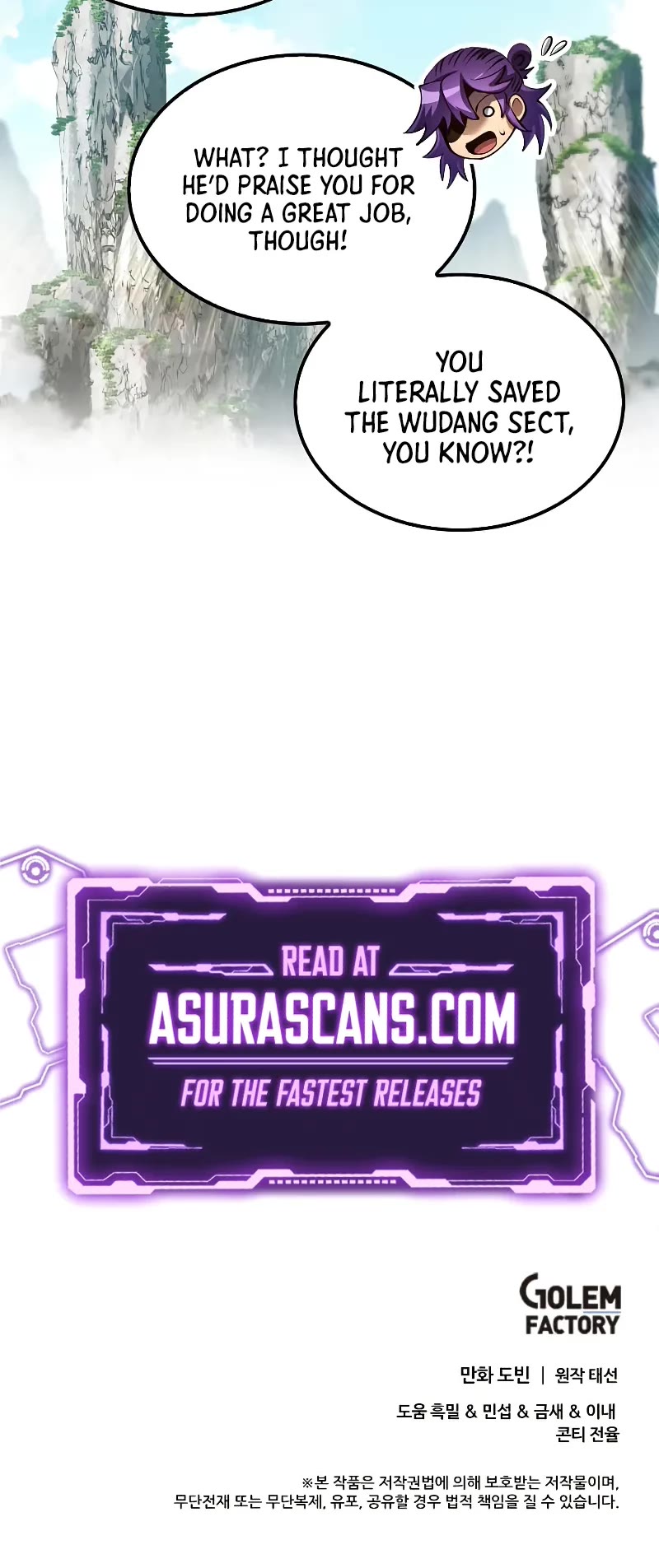 Doctor’s Rebirth chapter 193 page 50