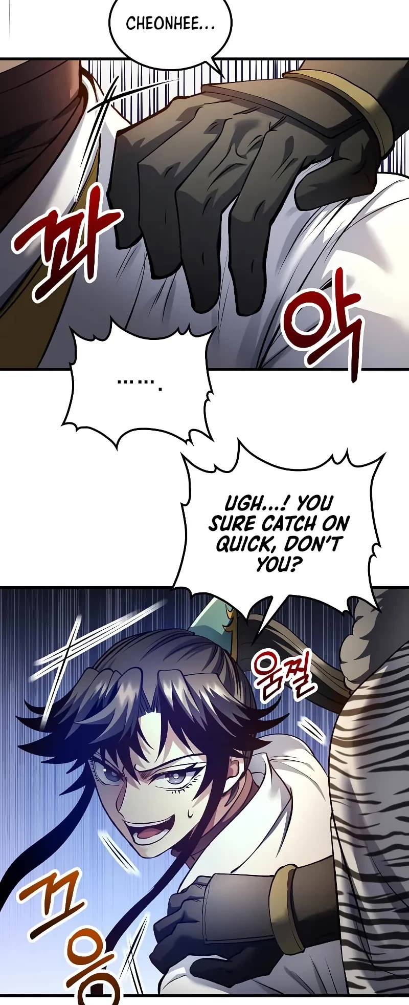 Doctor’s Rebirth chapter 194 page 10