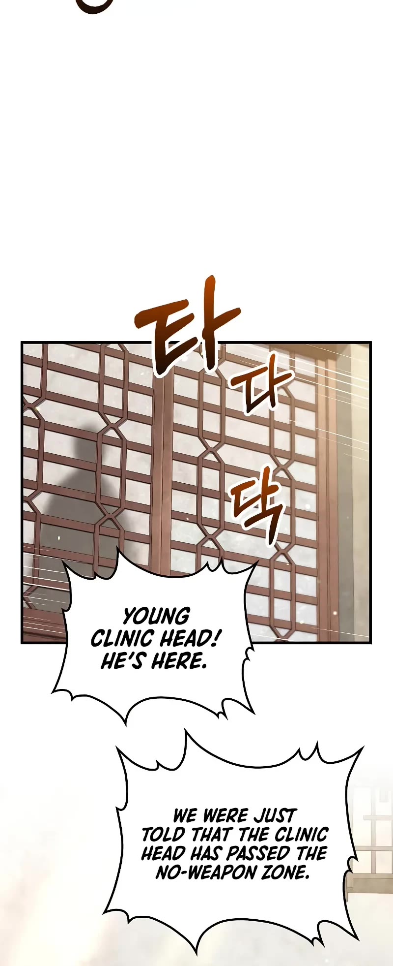 Doctor’s Rebirth chapter 194 page 11