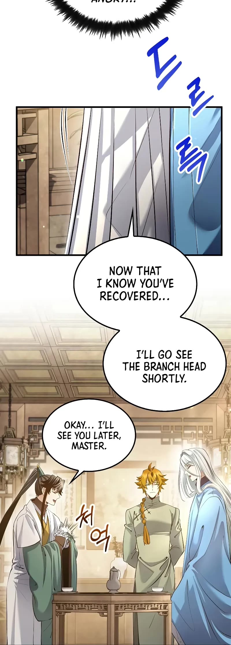 Doctor’s Rebirth chapter 194 page 16