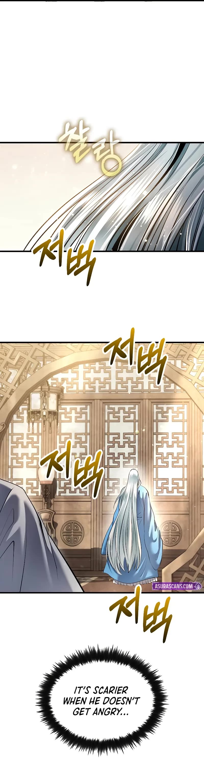 Doctor’s Rebirth chapter 194 page 17