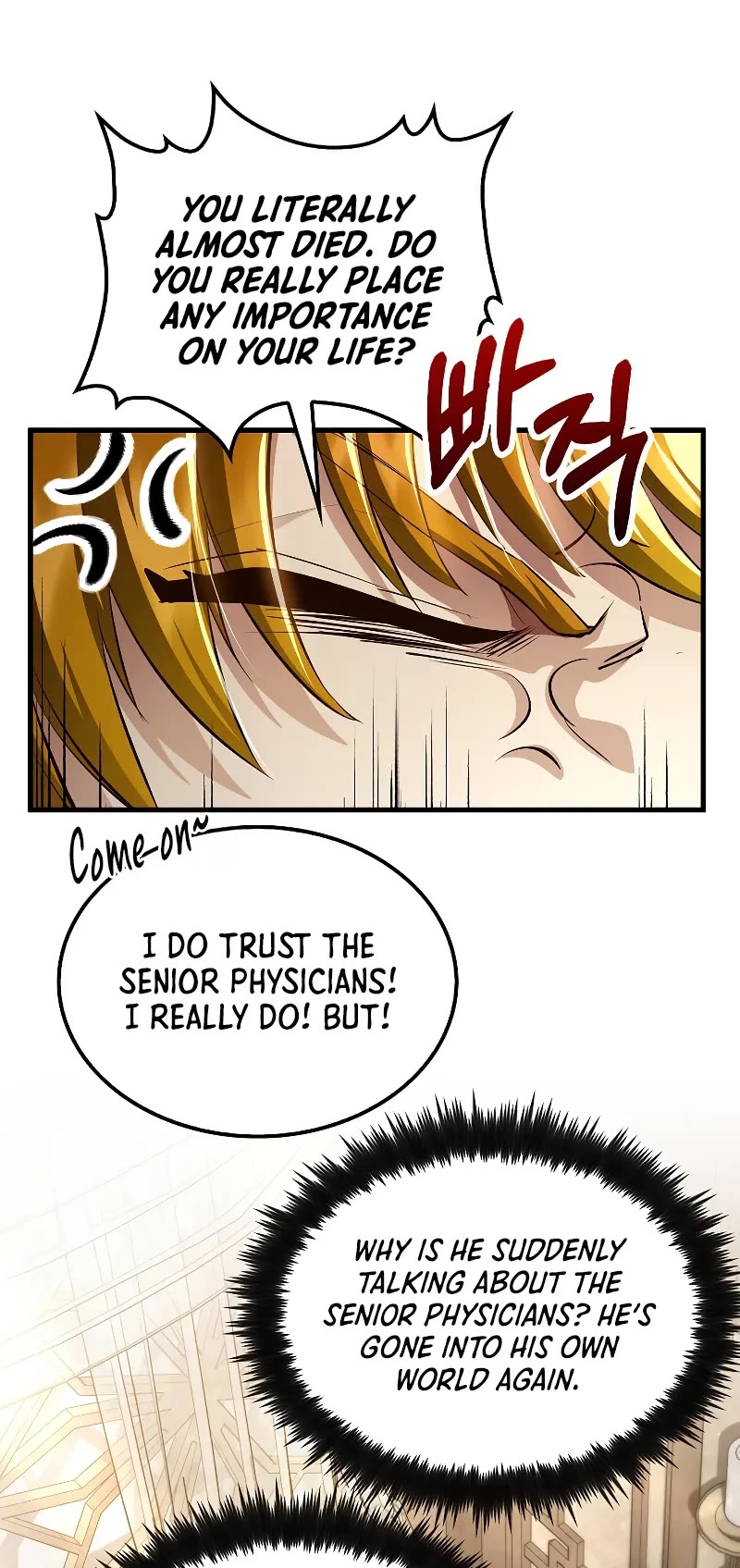 Doctor’s Rebirth chapter 194 page 20