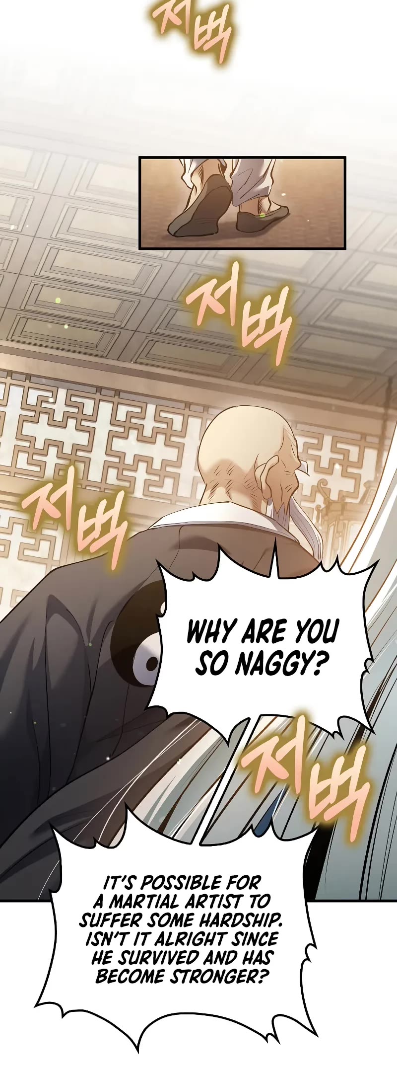 Doctor’s Rebirth chapter 194 page 26