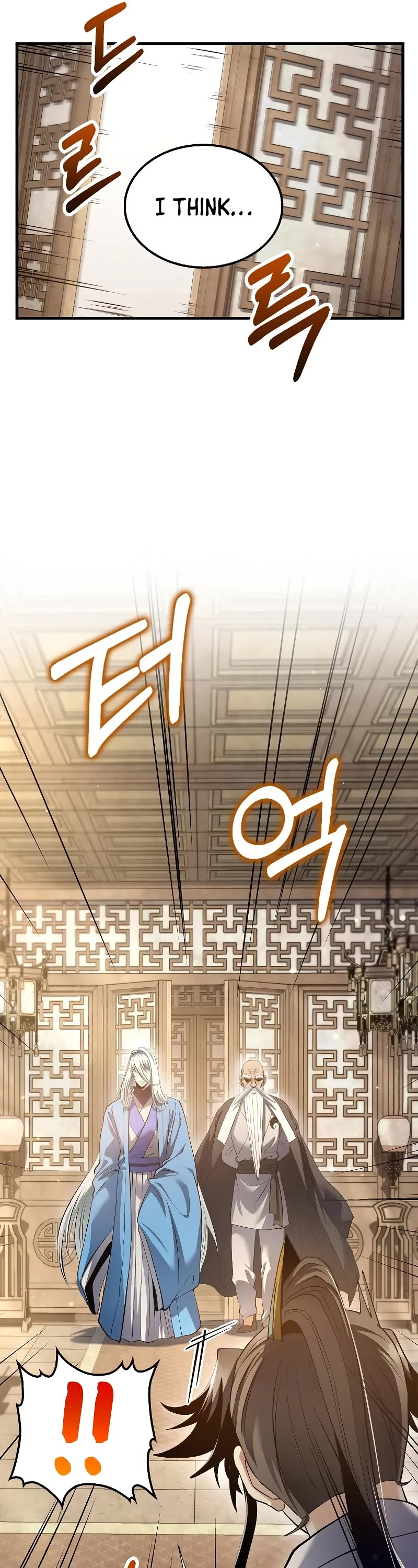 Doctor’s Rebirth chapter 194 page 27
