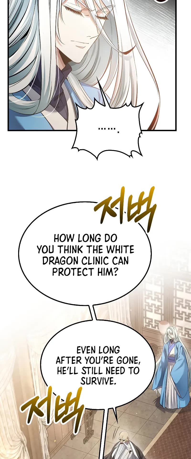 Doctor’s Rebirth chapter 194 page 30