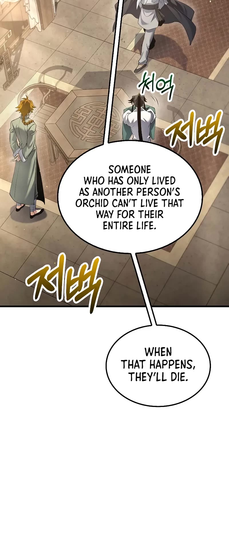 Doctor’s Rebirth chapter 194 page 31