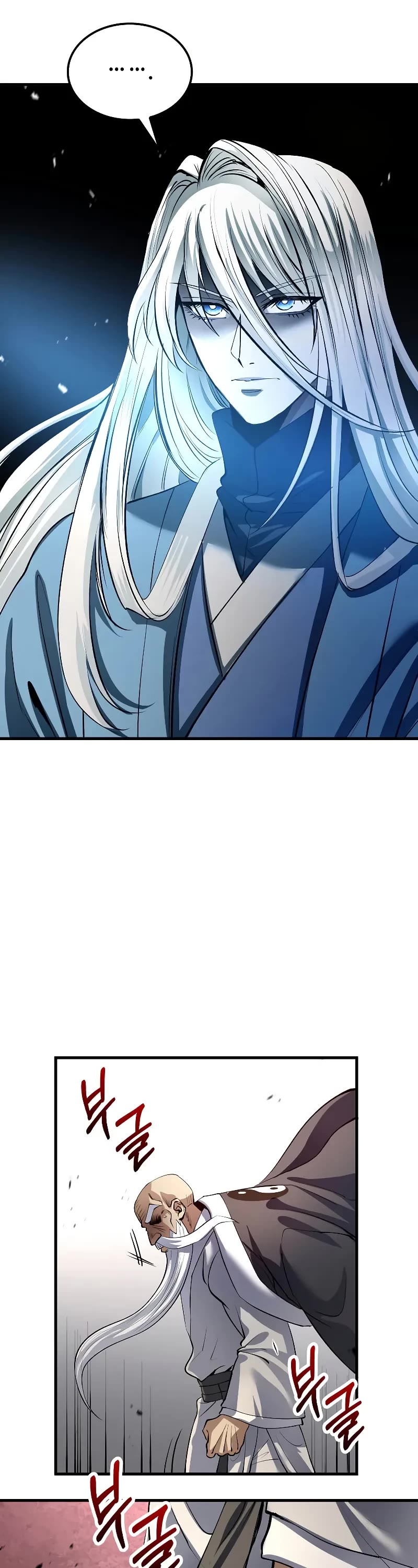 Doctor’s Rebirth chapter 194 page 38