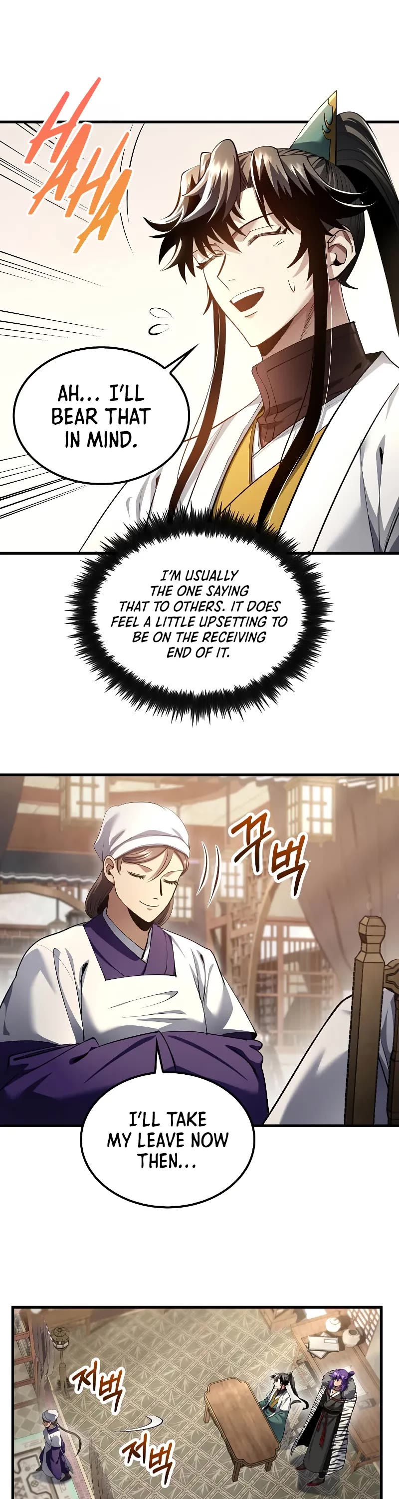 Doctor’s Rebirth chapter 194 page 4