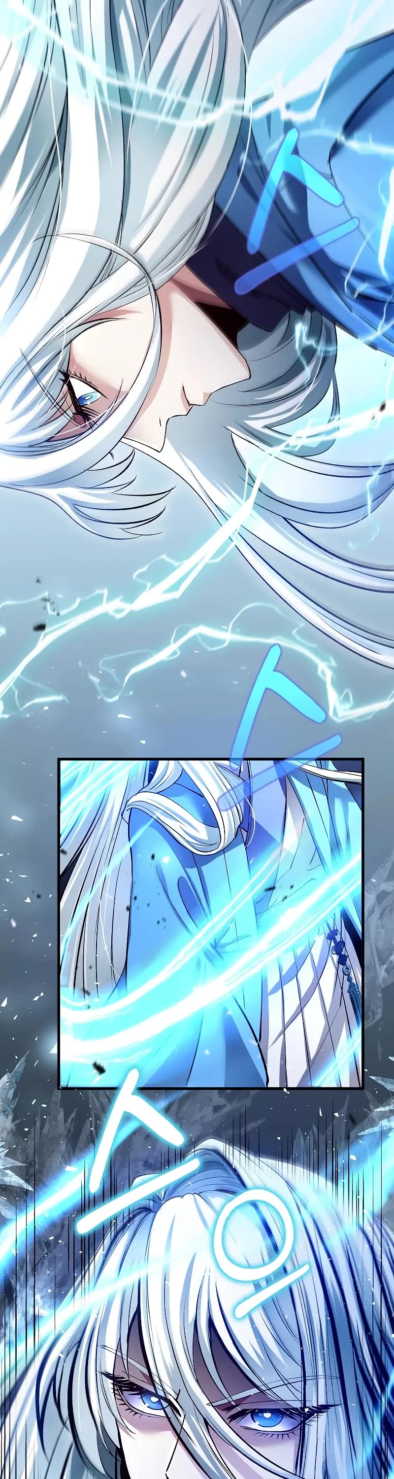 Doctor’s Rebirth chapter 194 page 42