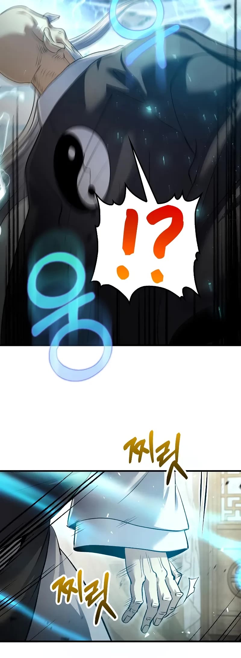 Doctor’s Rebirth chapter 194 page 45