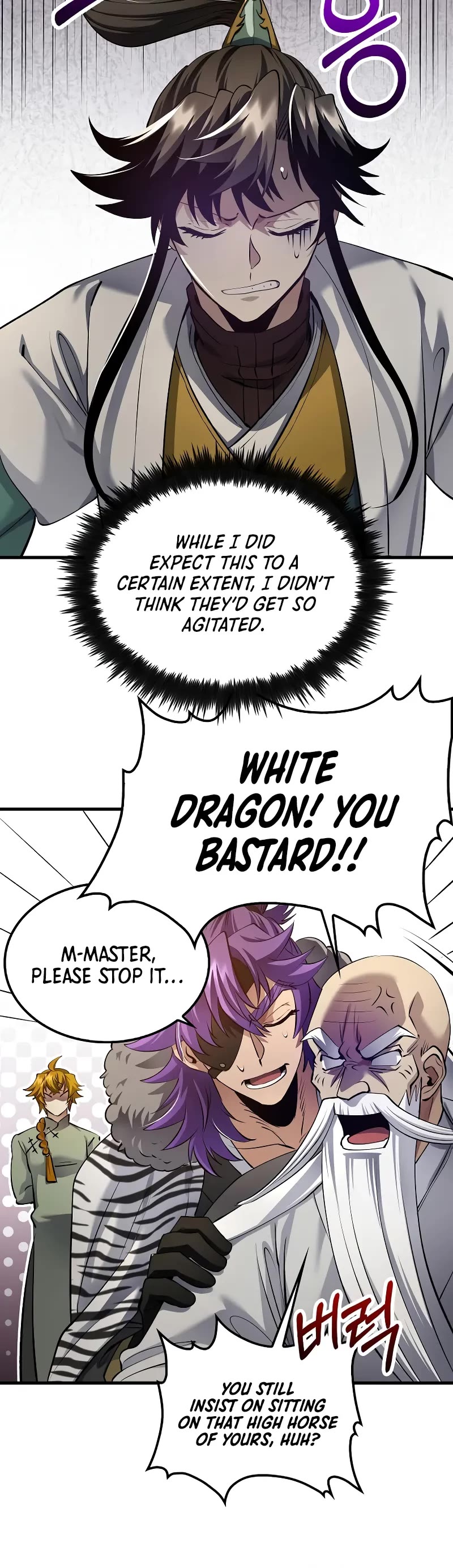 Doctor’s Rebirth chapter 195 page 11