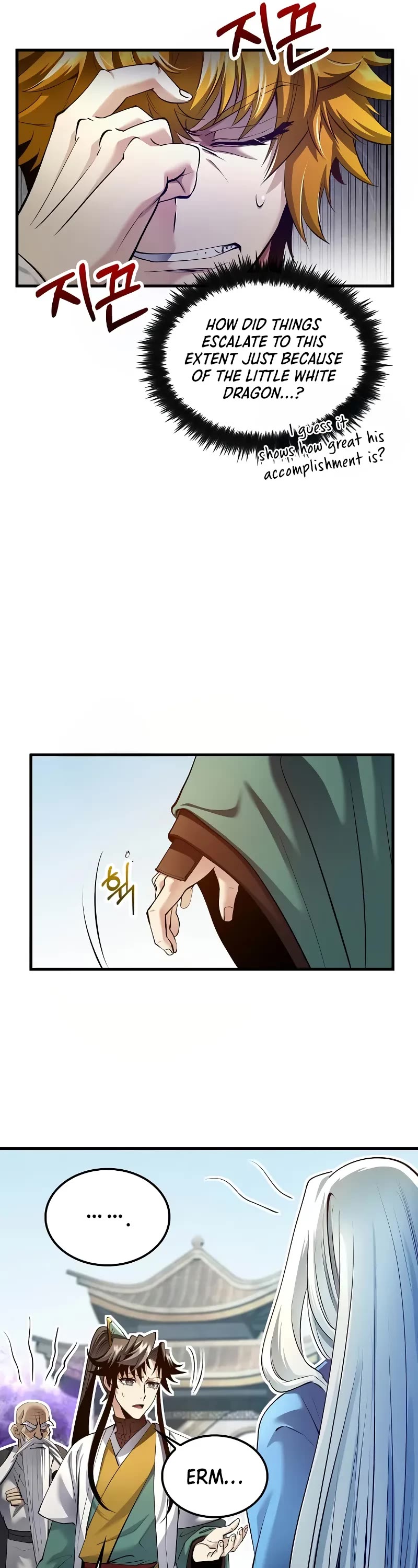 Doctor’s Rebirth chapter 195 page 12