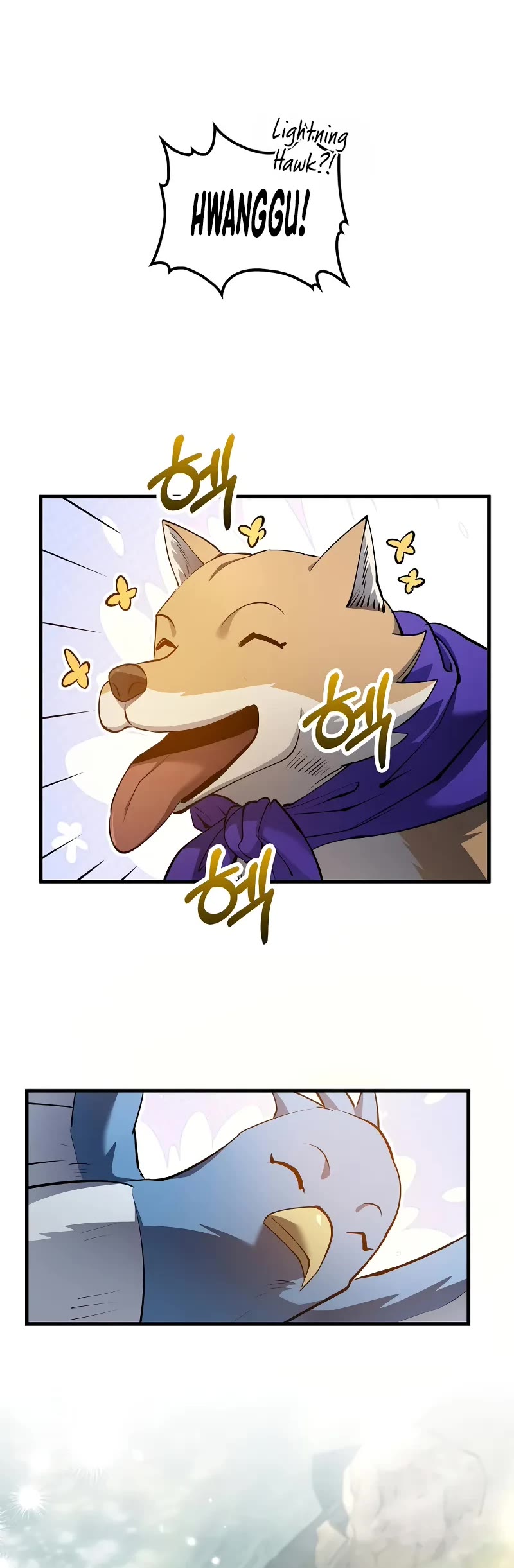 Doctor’s Rebirth chapter 195 page 30