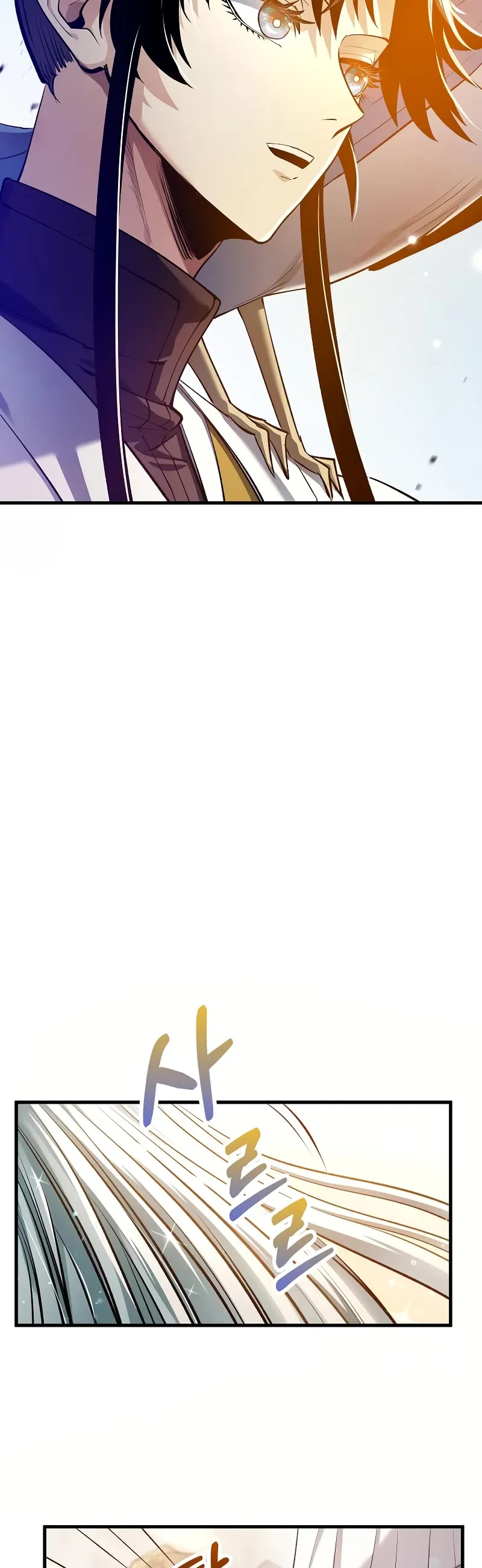 Doctor’s Rebirth chapter 195 page 34