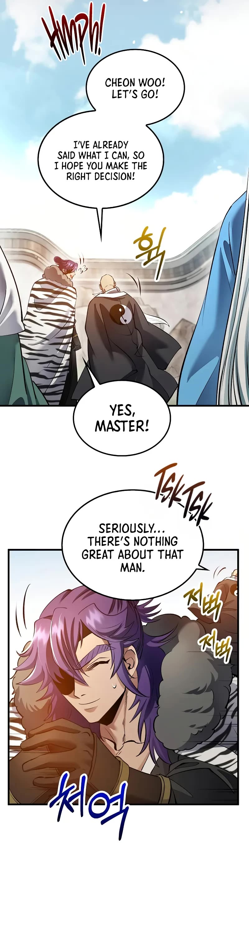 Doctor’s Rebirth chapter 195 page 41