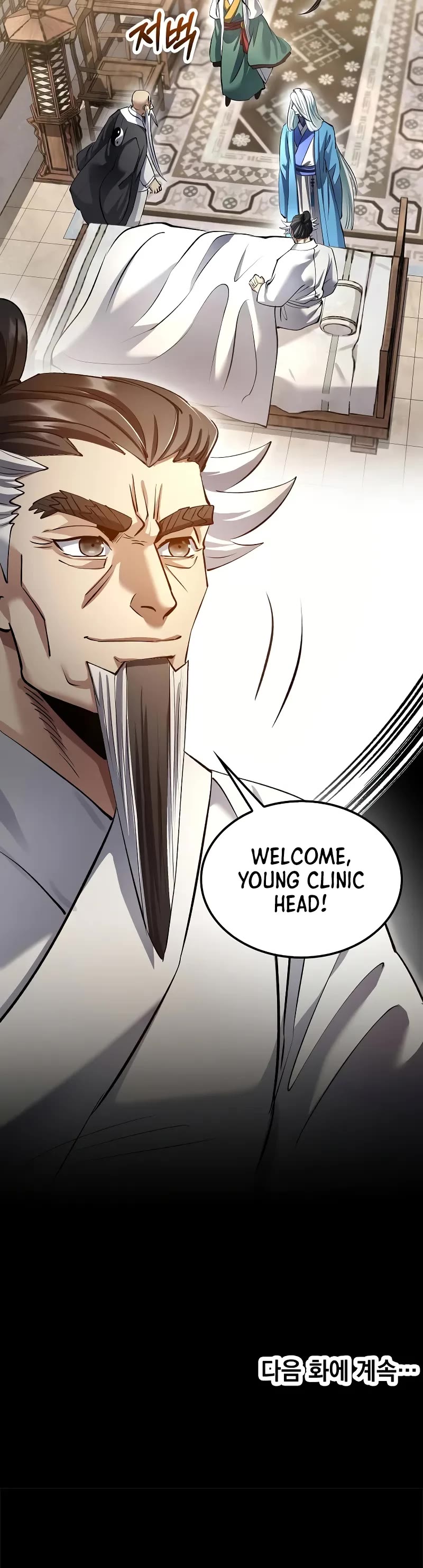 Doctor’s Rebirth chapter 195 page 45