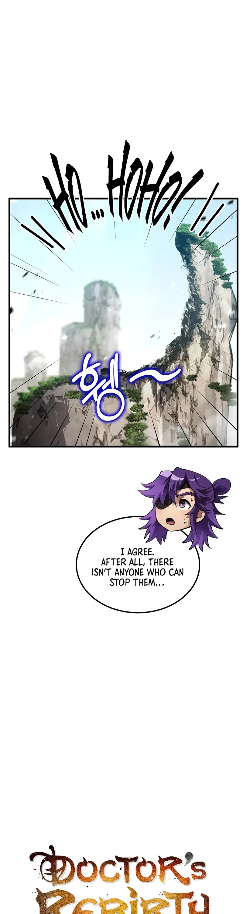 Doctor’s Rebirth chapter 195 page 7