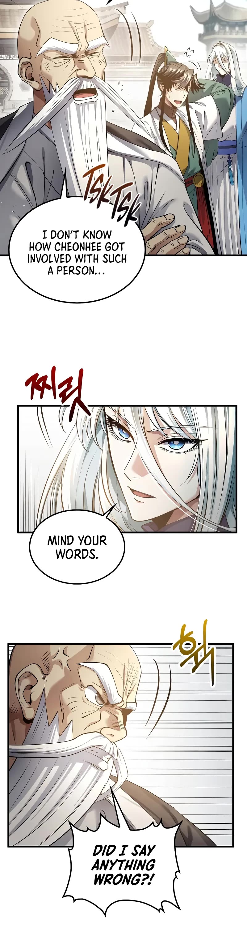 Doctor’s Rebirth chapter 195 page 9