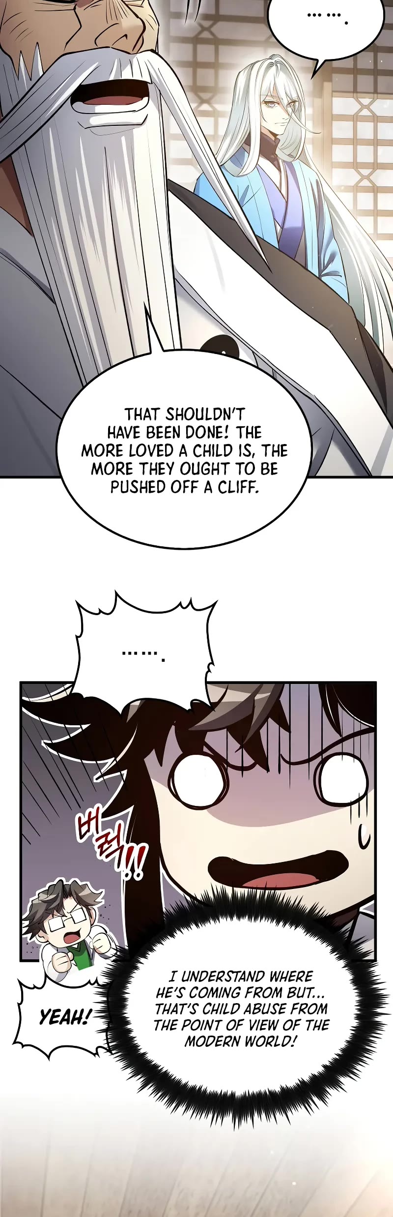 Doctor’s Rebirth chapter 196 page 20