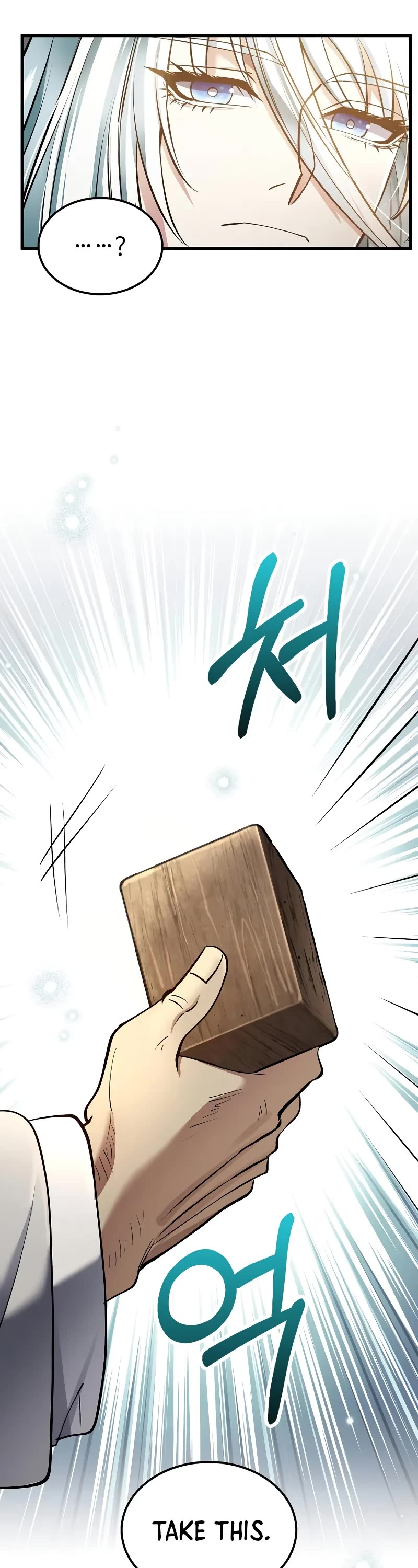 Doctor’s Rebirth chapter 196 page 22