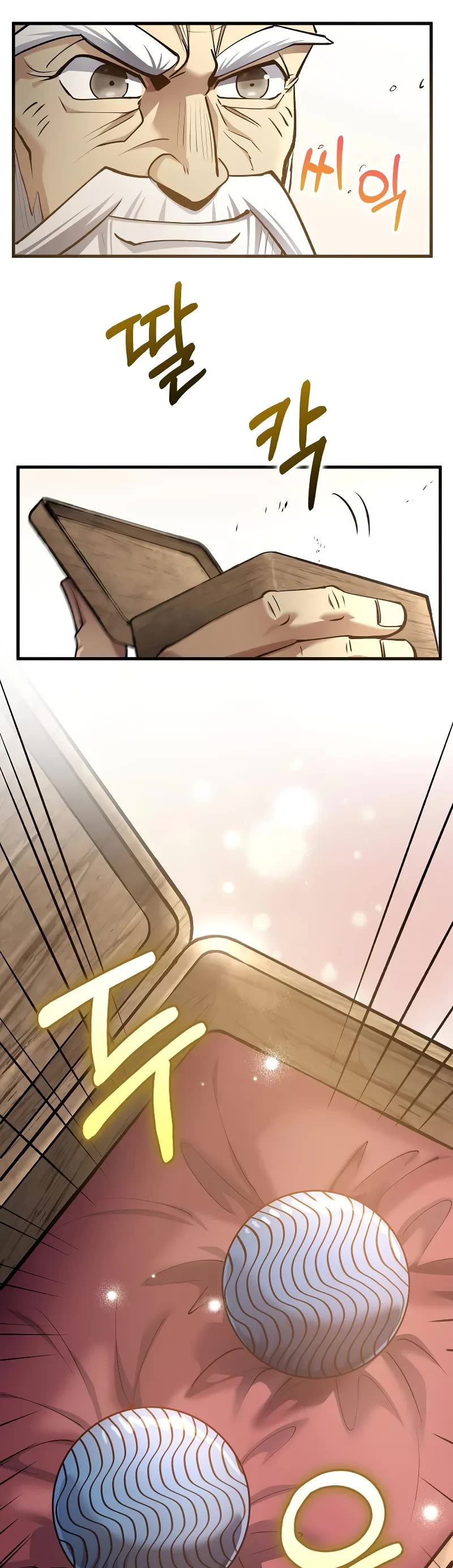 Doctor’s Rebirth chapter 196 page 24