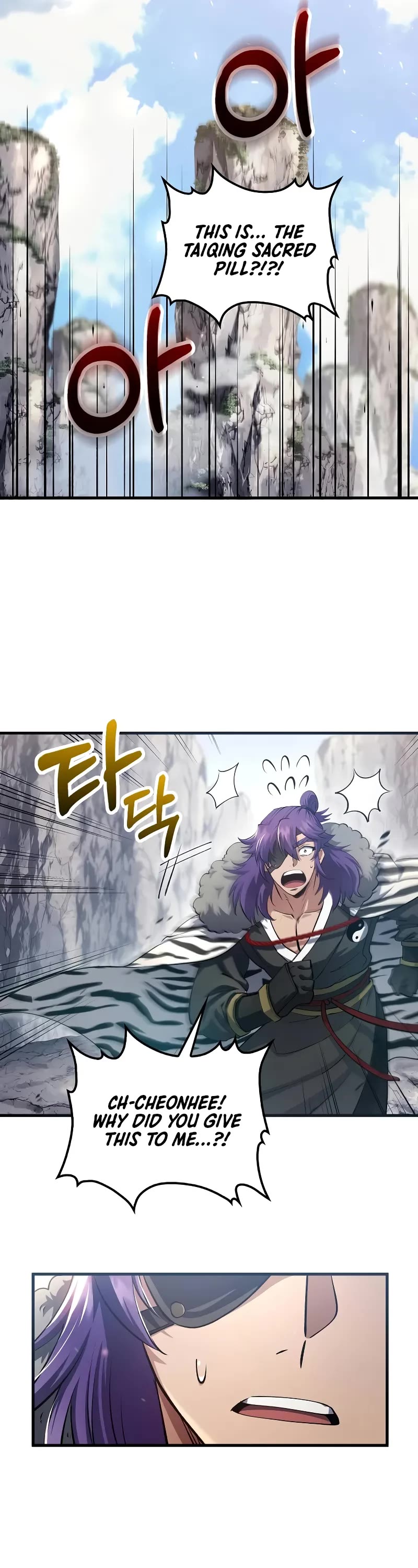 Doctor’s Rebirth chapter 196 page 51