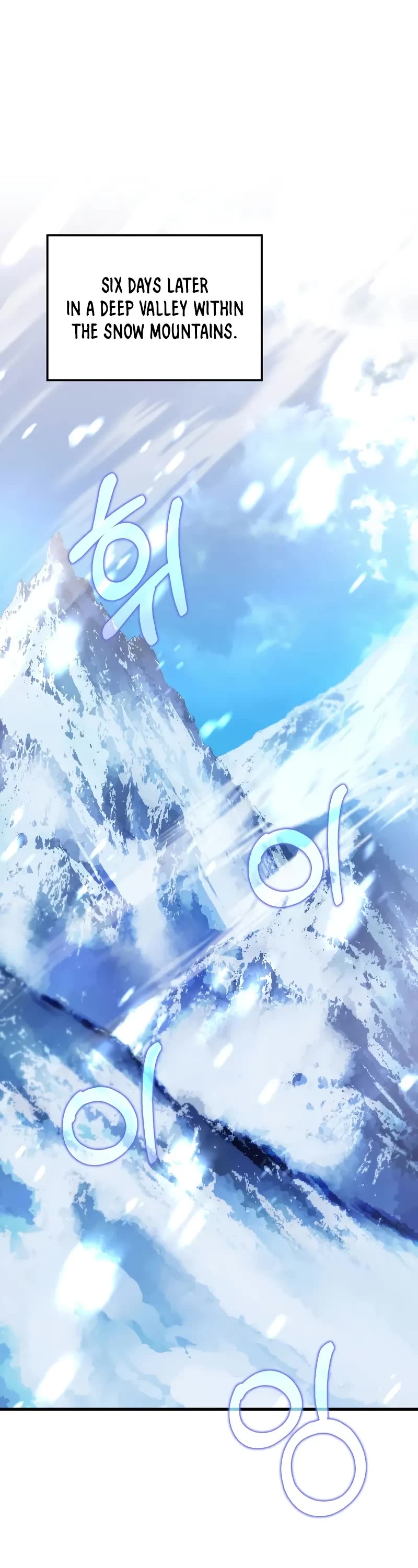 Doctor’s Rebirth chapter 196 page 55