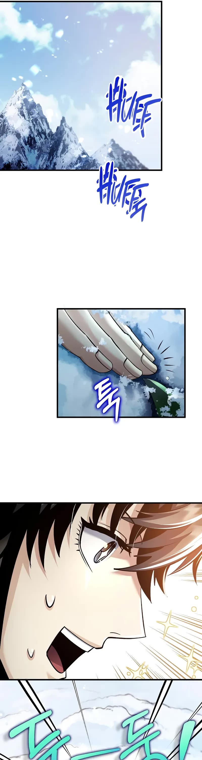 Doctor’s Rebirth chapter 196 page 61