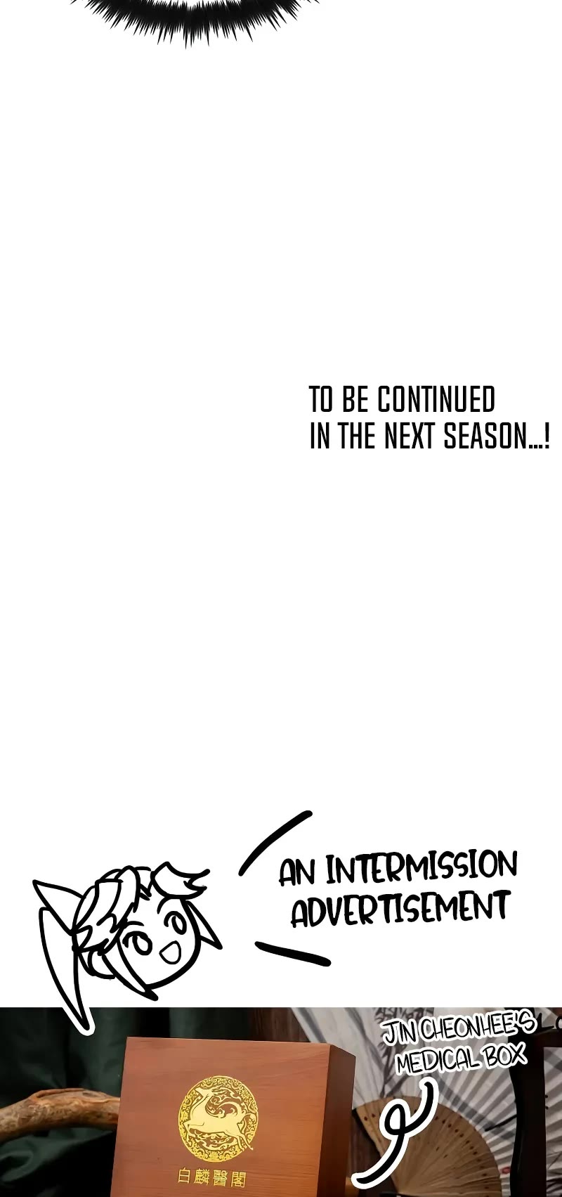 Doctor’s Rebirth chapter 196 page 63