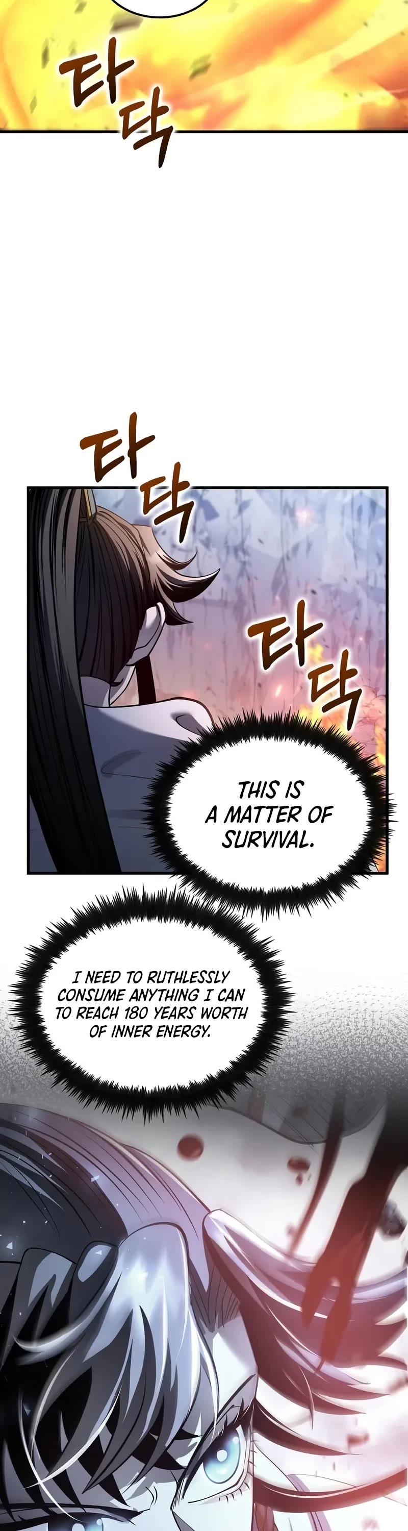 Doctor’s Rebirth chapter 197 page 18