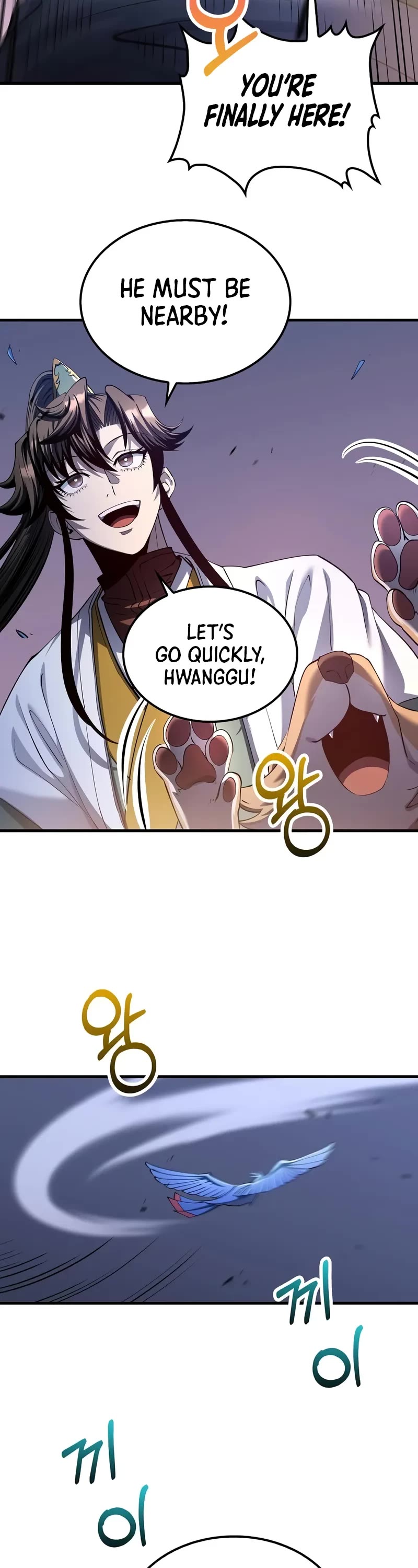 Doctor’s Rebirth chapter 197 page 22
