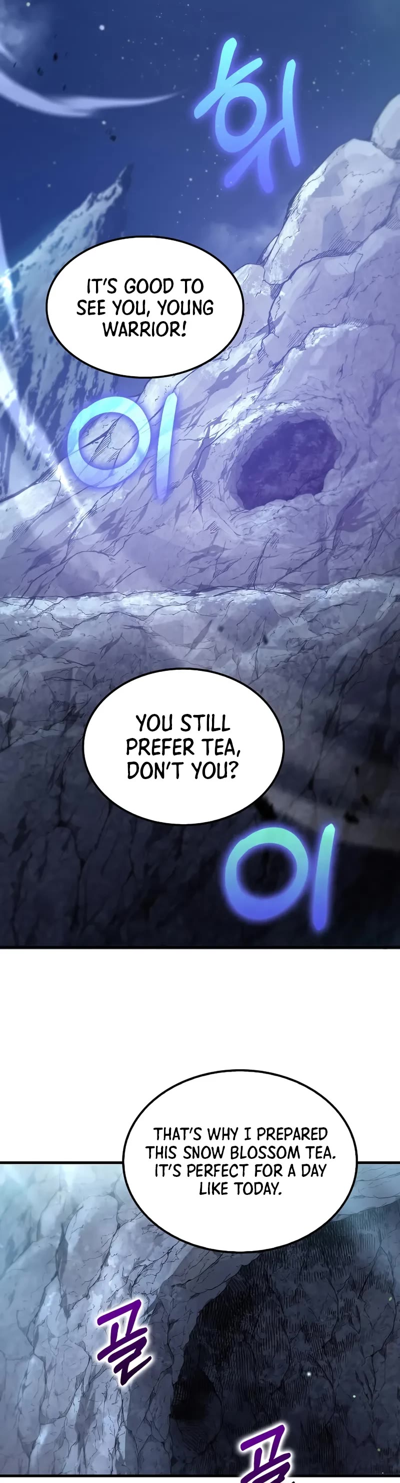 Doctor’s Rebirth chapter 197 page 24