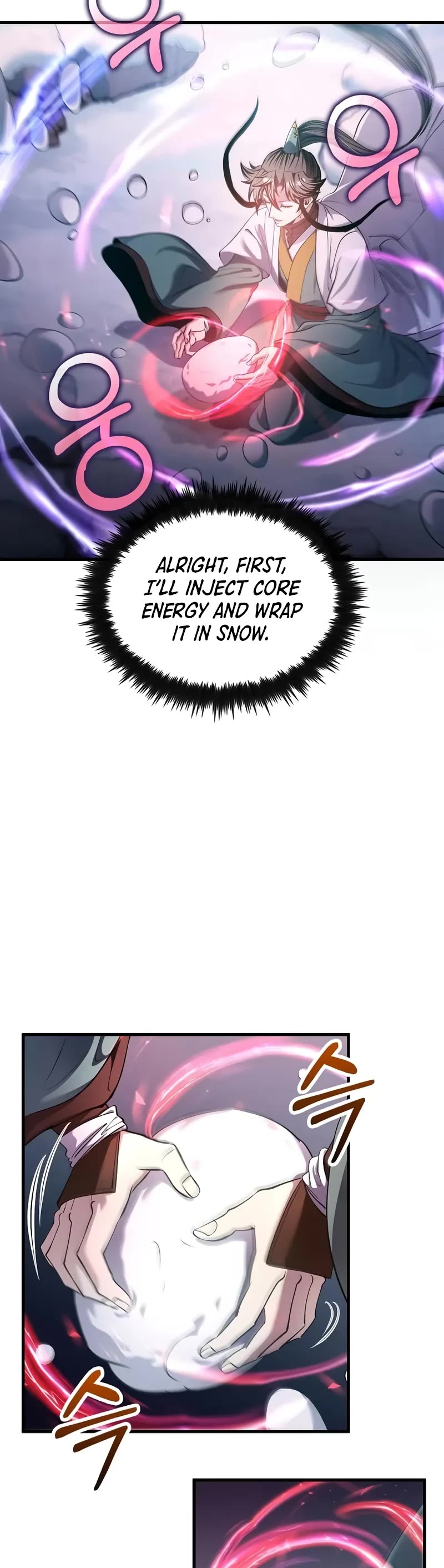 Doctor’s Rebirth chapter 197 page 5