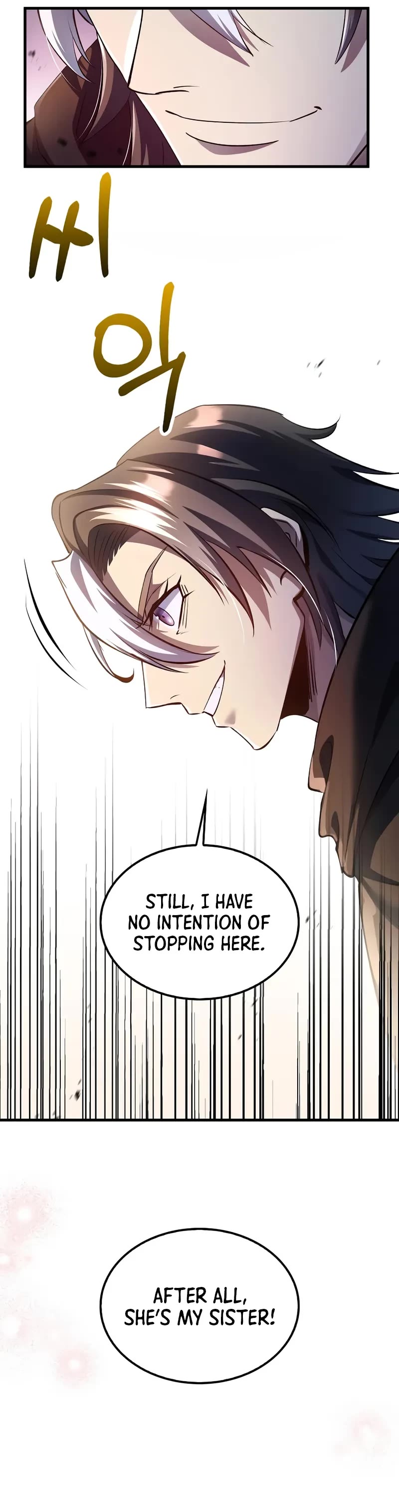 Doctor’s Rebirth chapter 198 page 17