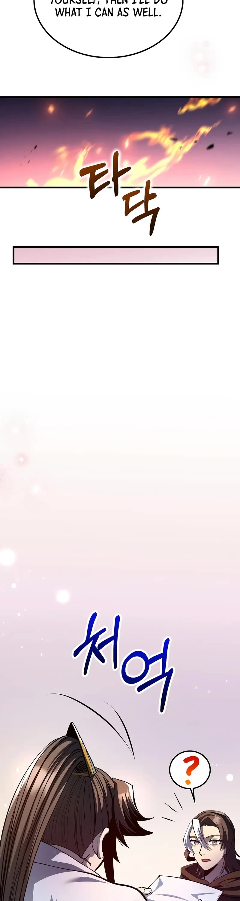 Doctor’s Rebirth chapter 198 page 19