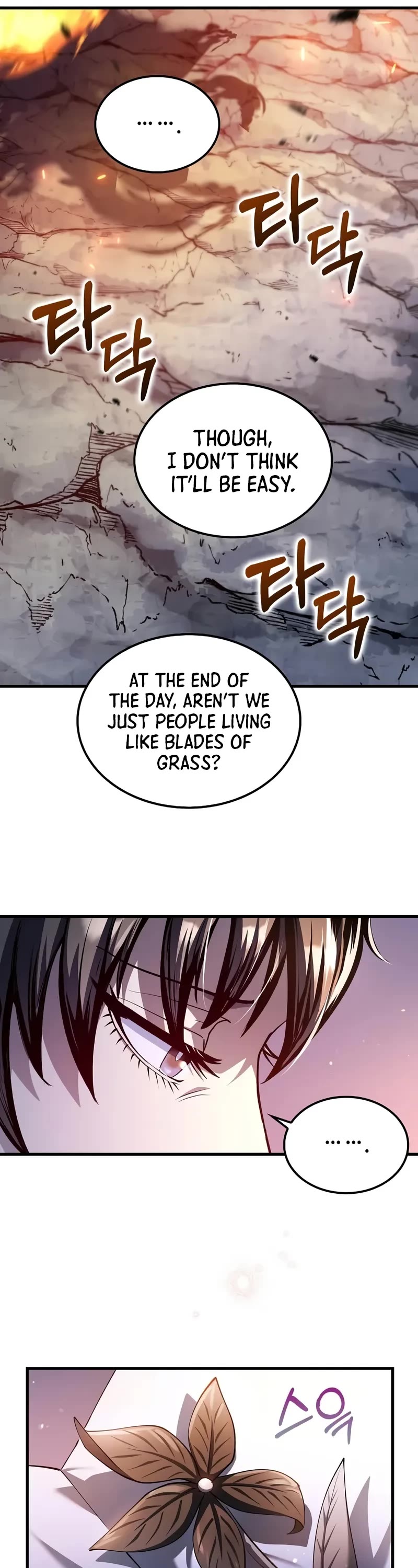 Doctor’s Rebirth chapter 198 page 27