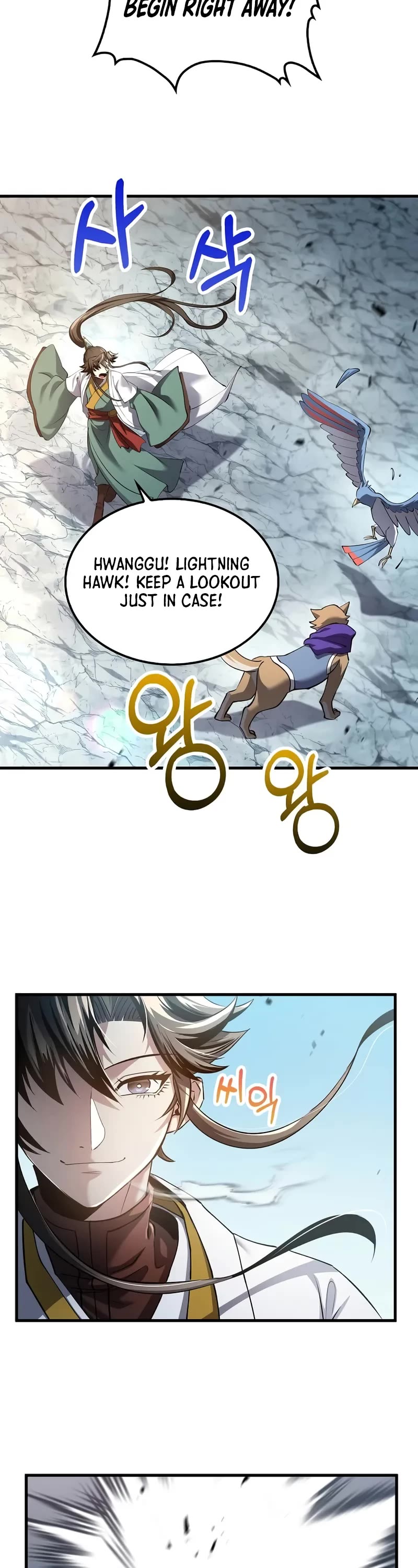 Doctor’s Rebirth chapter 198 page 38