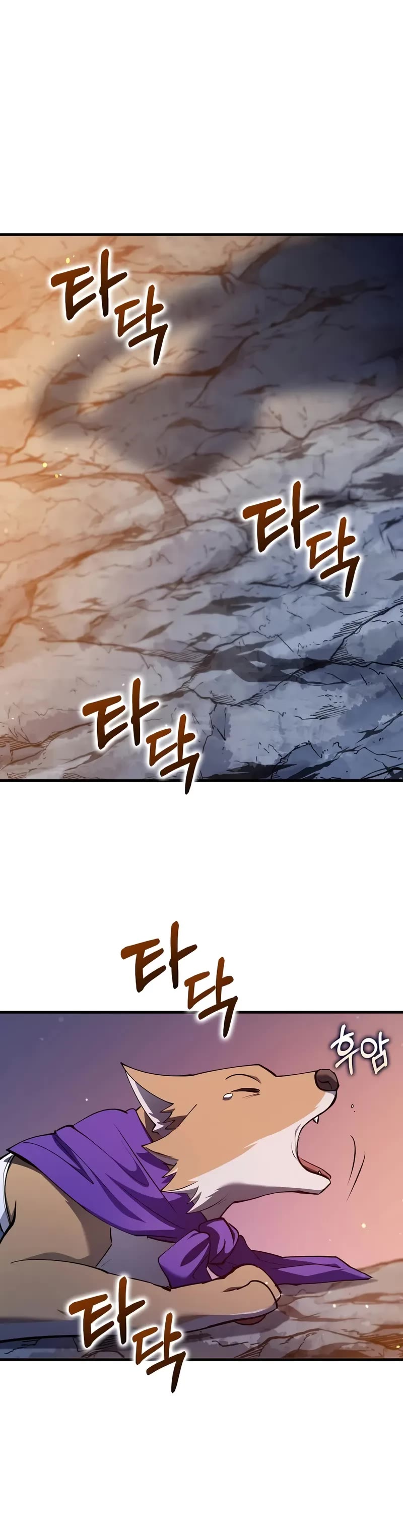 Doctor’s Rebirth chapter 198 page 4