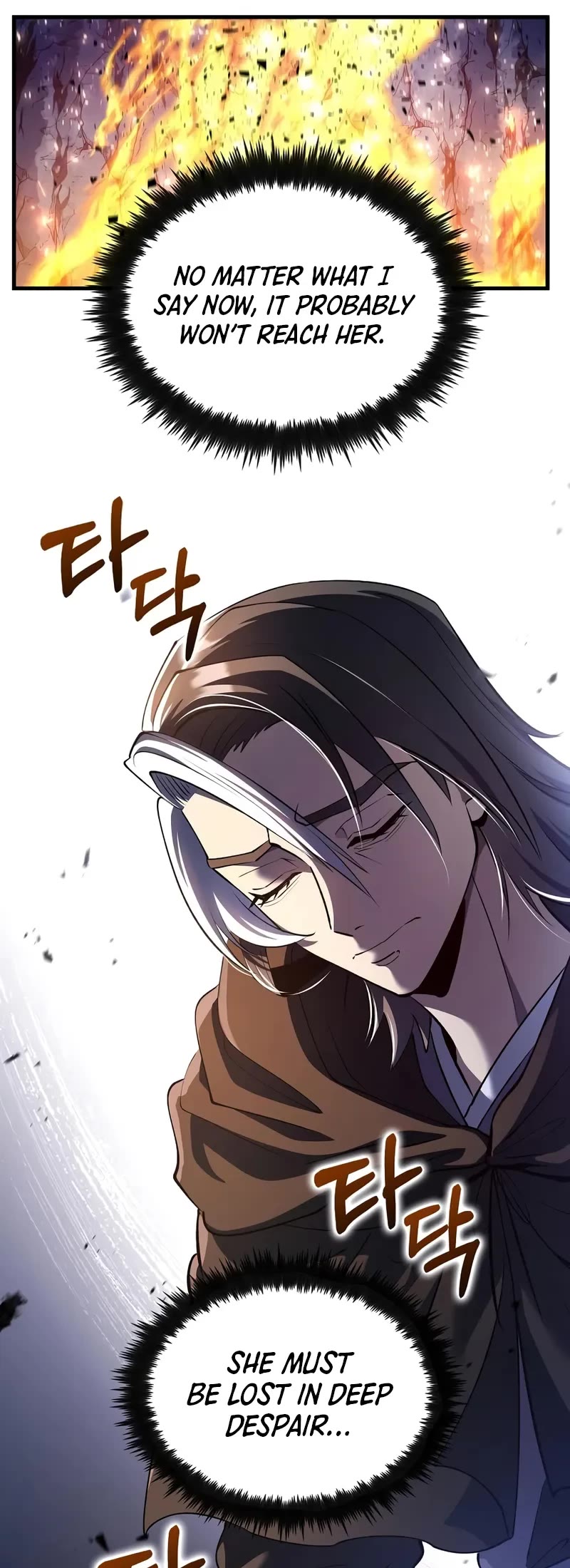 Doctor’s Rebirth chapter 198 page 5